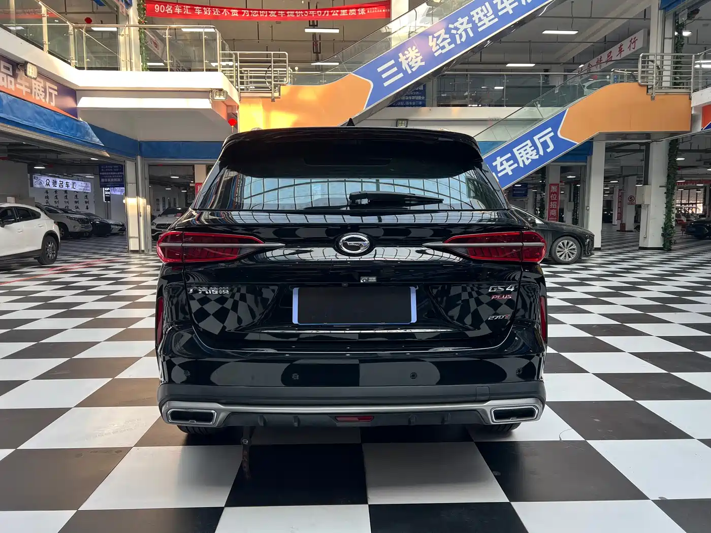 GAC TRUMPCHI GS4 PLUS