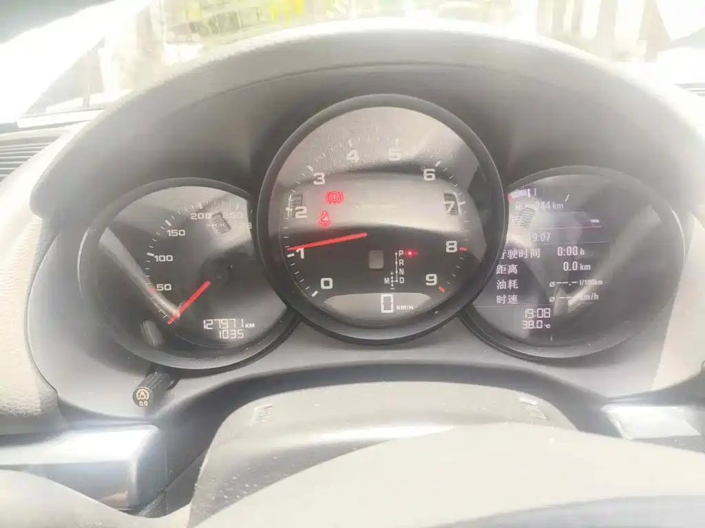 Porsche Boxster 2015 2013 Boxster 2.7L