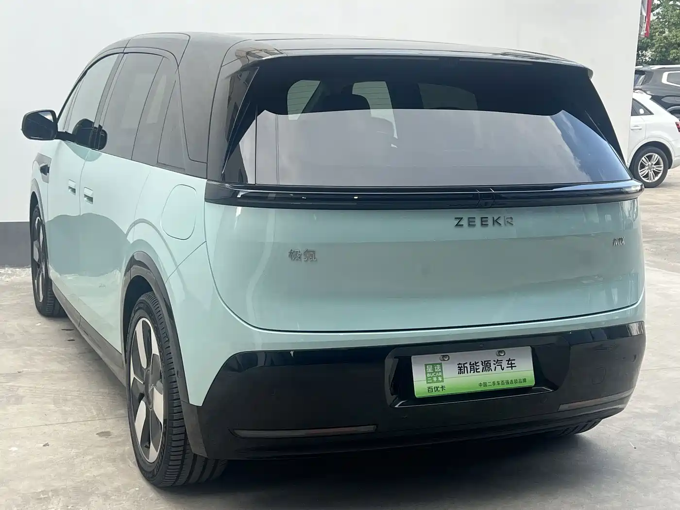 ZEEKR MIX 2026 2025 Smart Driving Edition