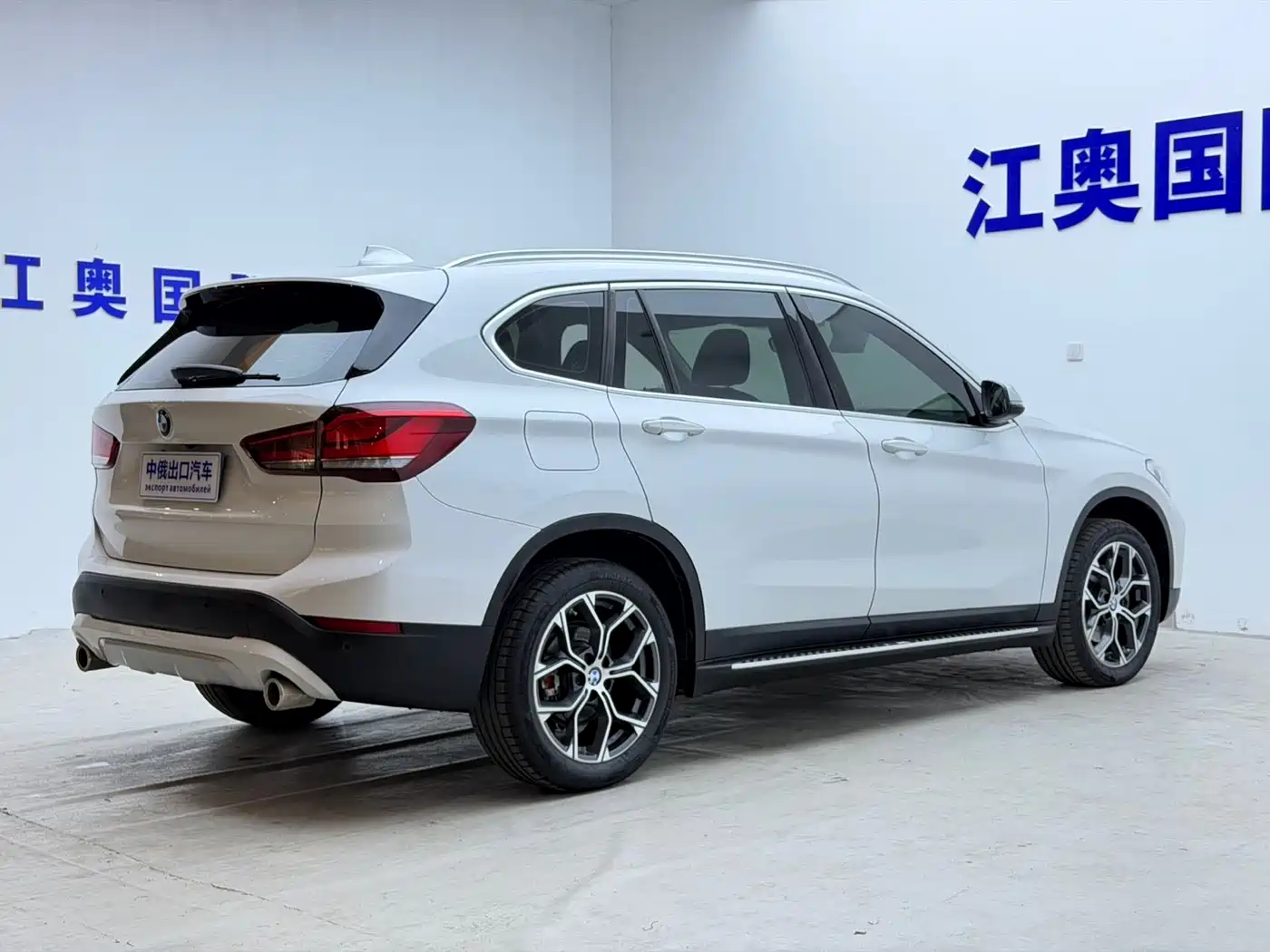 BMW X1 2022 sDrive20Li Fashion фото 19