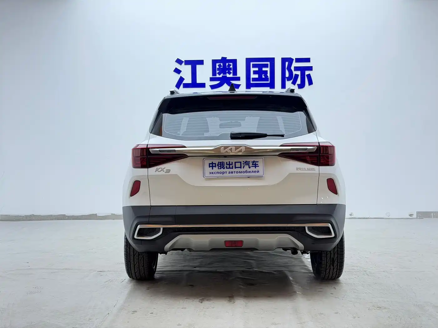 Kia KX3 Smart Run 2021 1.5L CVT Fashion Edition фото 19
