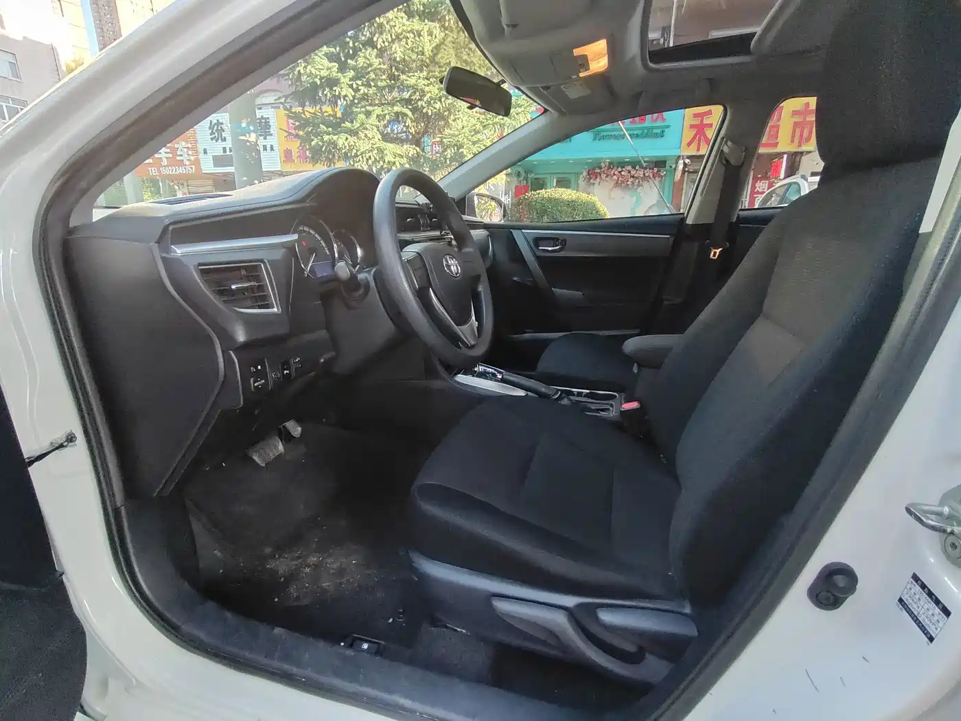 Toyota Levin 2015 2014 1.6G CVT Elite Edition