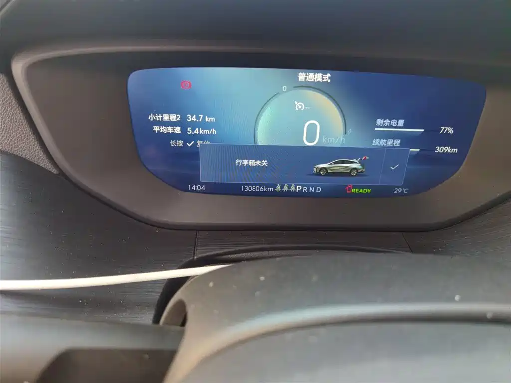 Buick Velite 6 2024 450km Premium PLUS фото 5