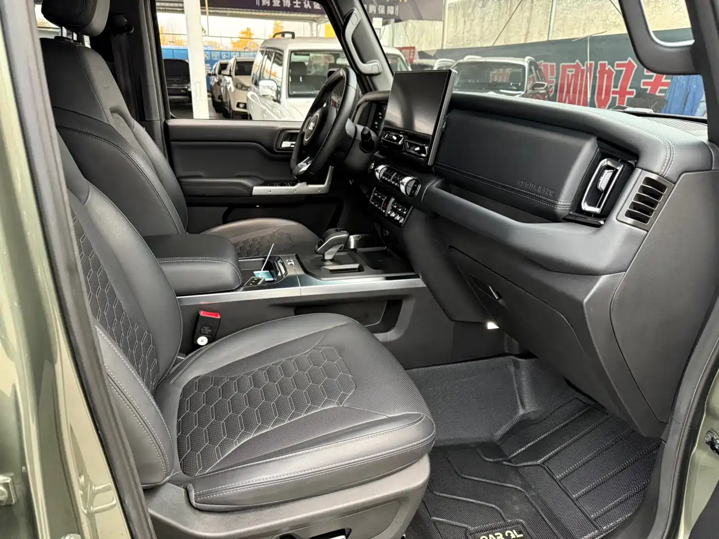 212 T01 2025 2024 2.0T Explorer