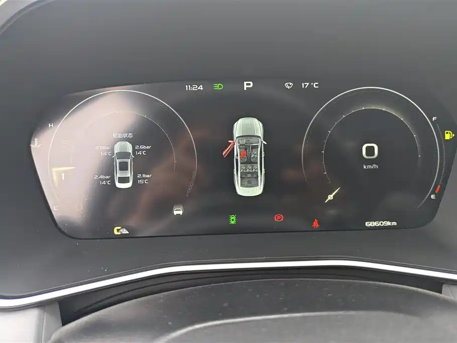 GEELY AUTOMOBILE XINGRUI