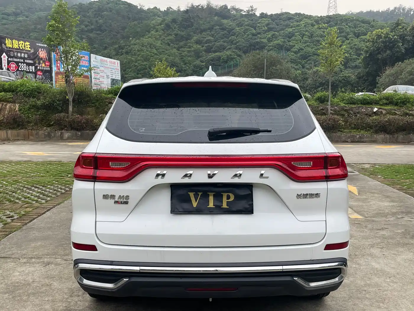 Haval M6 2021 PLUS 1.5T DCT Elite Smart Connect фото 12