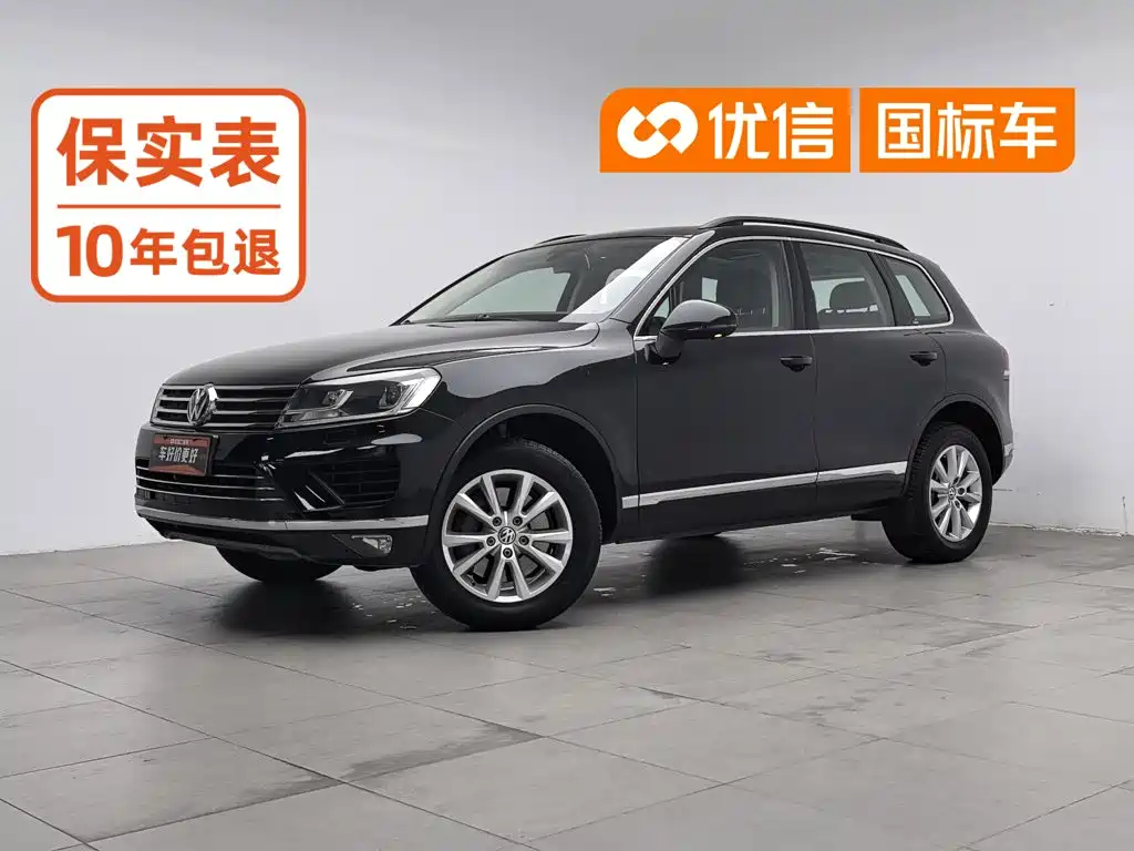 Фото 1 - Volkswagen Touareg