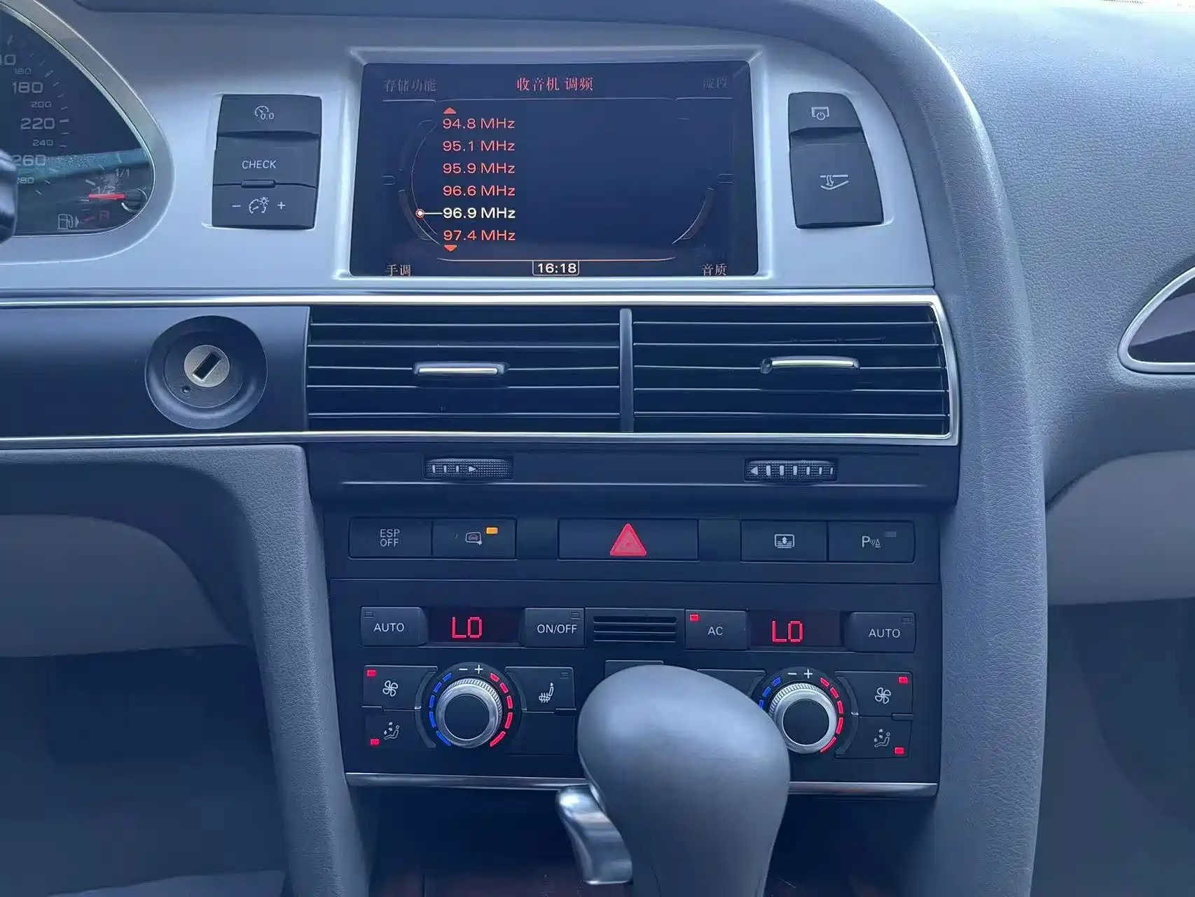 صورة 23 - Audi A6L