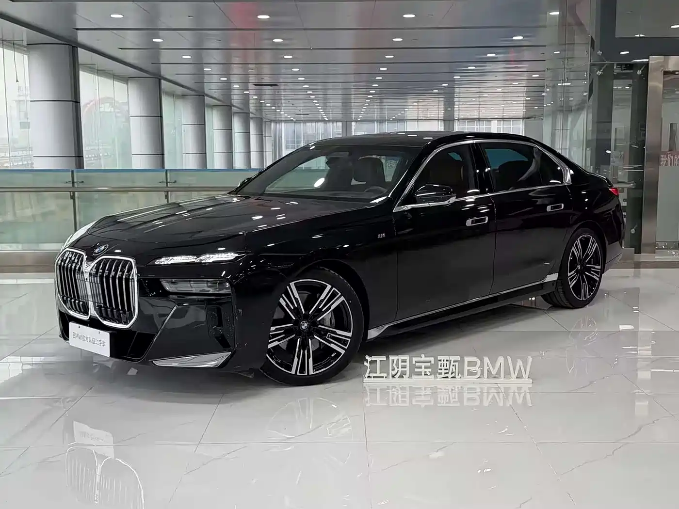 BMW 7 Series 2023 740Li Exclusive M Sport Package