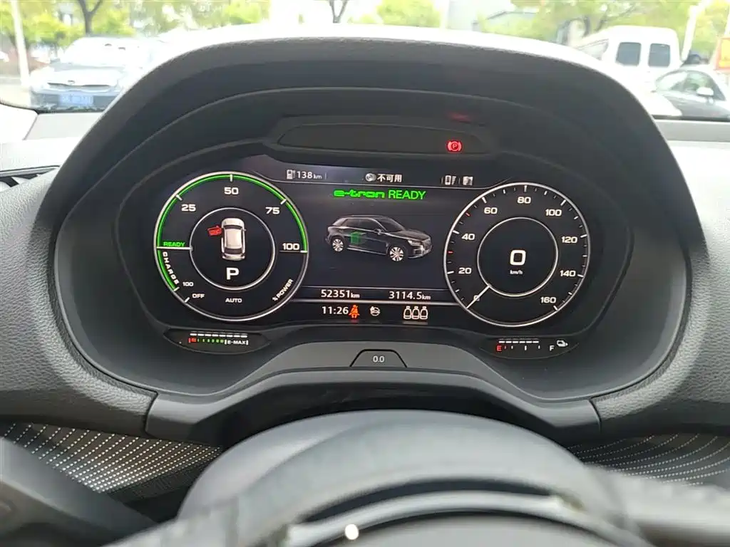 AUDI Q2L E-TRON