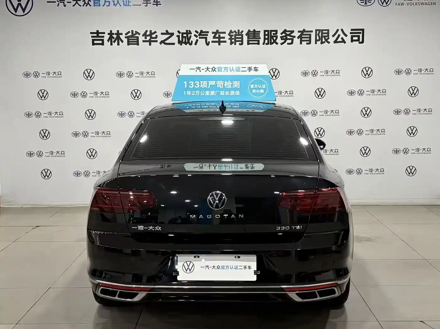 Volkswagen Magotan 2023 2 Million Units Anniversary Edition 330TSI DSG Leading Type фото 12