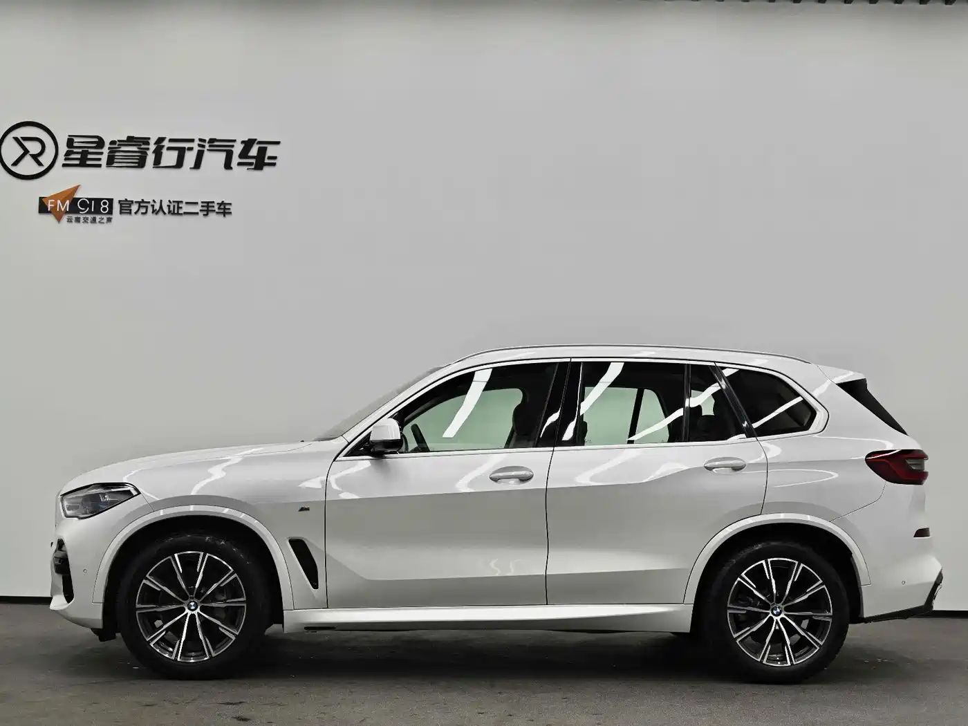 BMW X5 (Import) 2019 xDrive40i M Sport Package фото 17