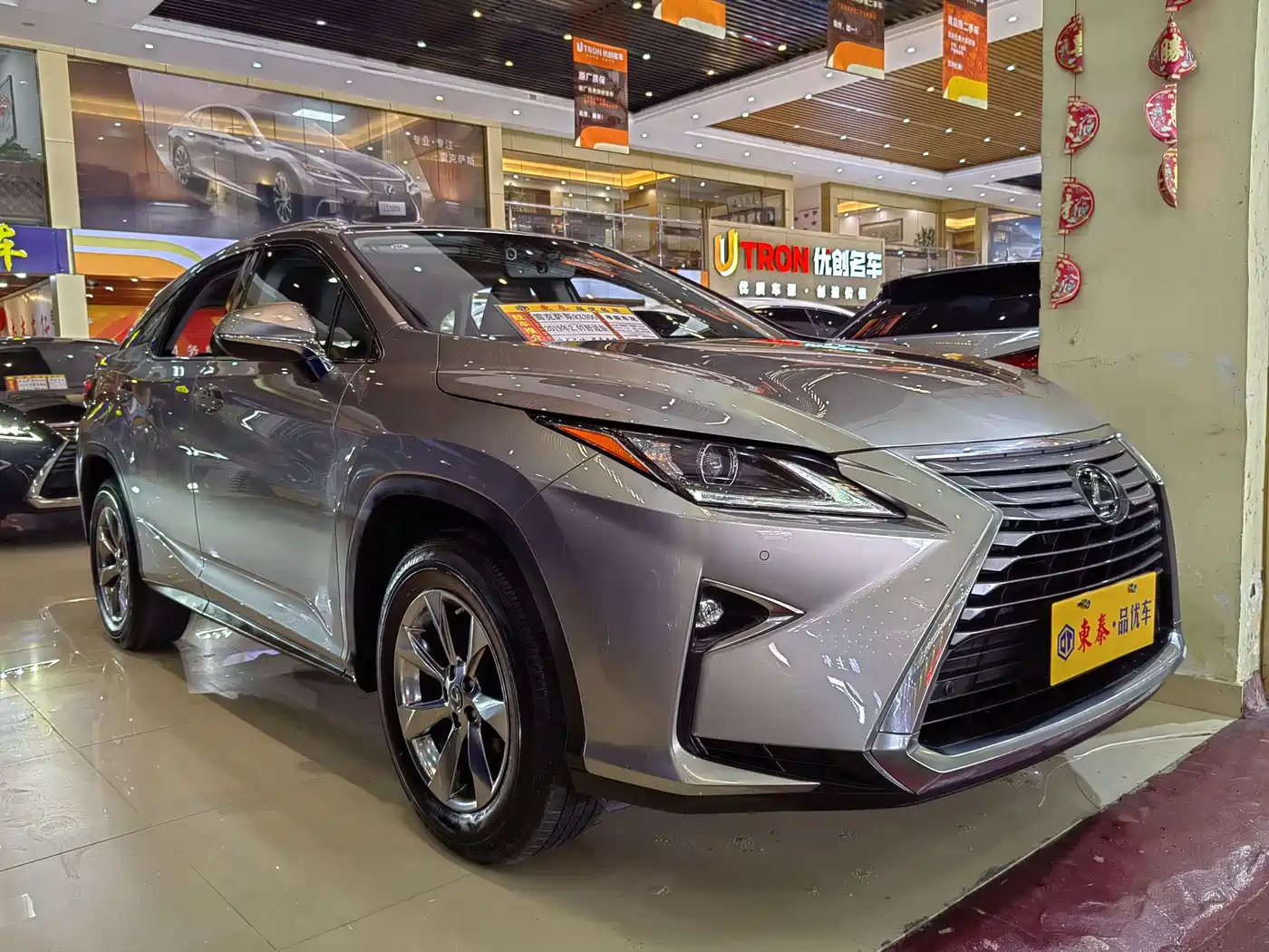 LEXUS RX