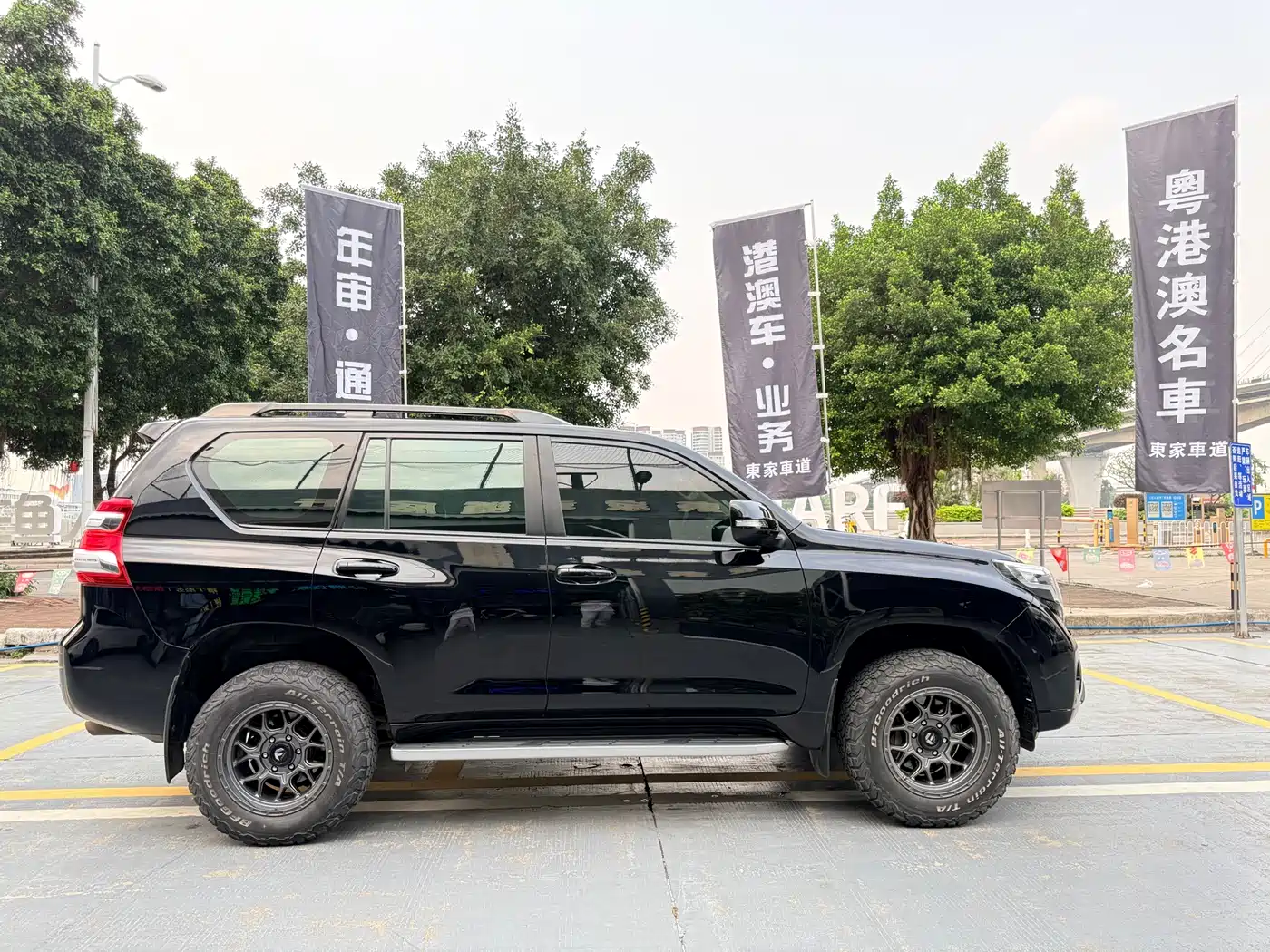 Toyota Prado 2016 3.5L Auto TX-L NAVI фото 4
