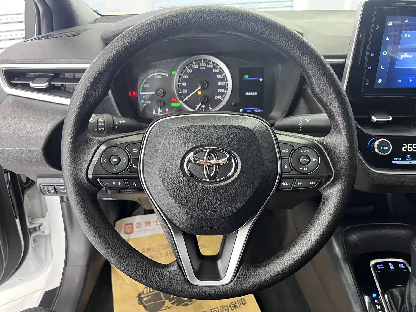 Toyota Levin 2021 Dual Engine 1.8H E-CVT Luxury Edition фото 11