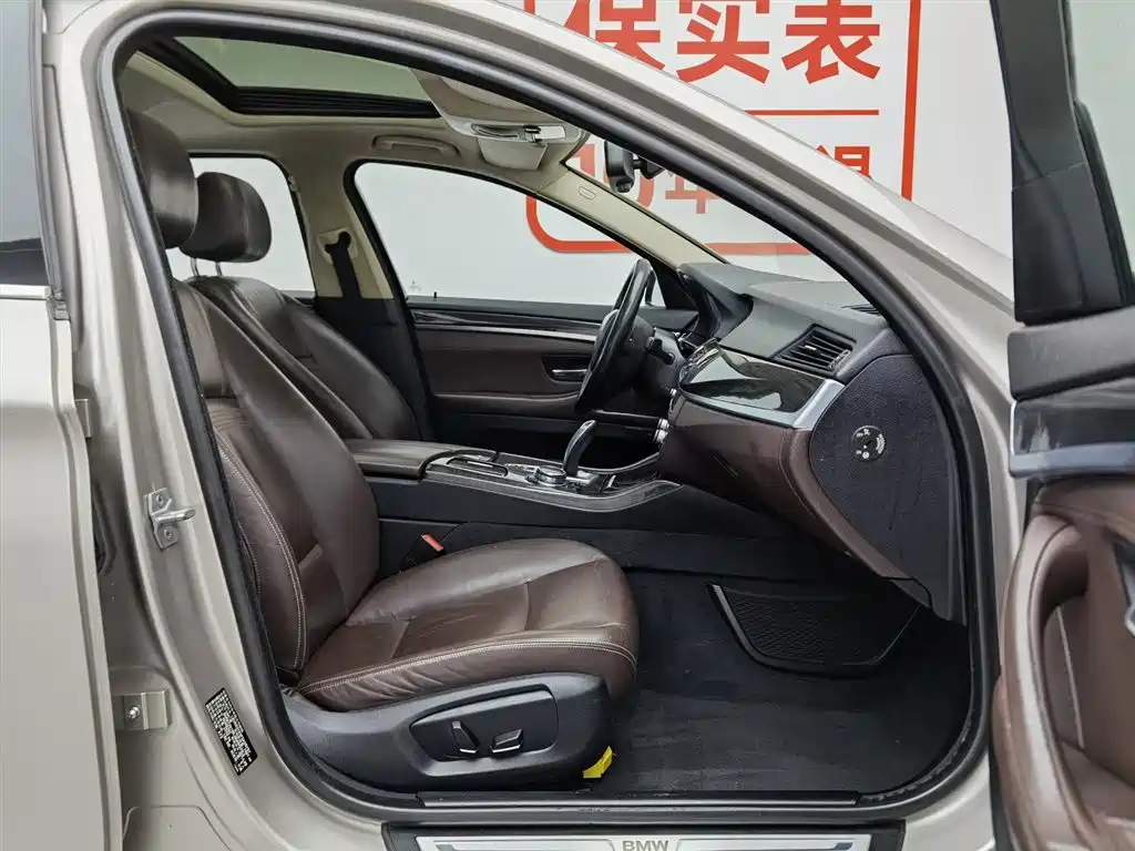 BMW 5 Series 2014 525Li Luxury Design Package фото 23
