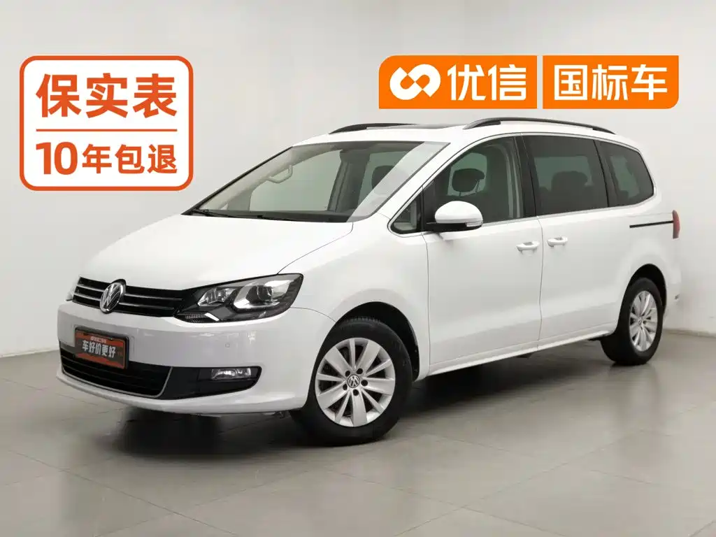 Volkswagen Sharan 2016 2016 280TSI Enjoyment 7-Seater