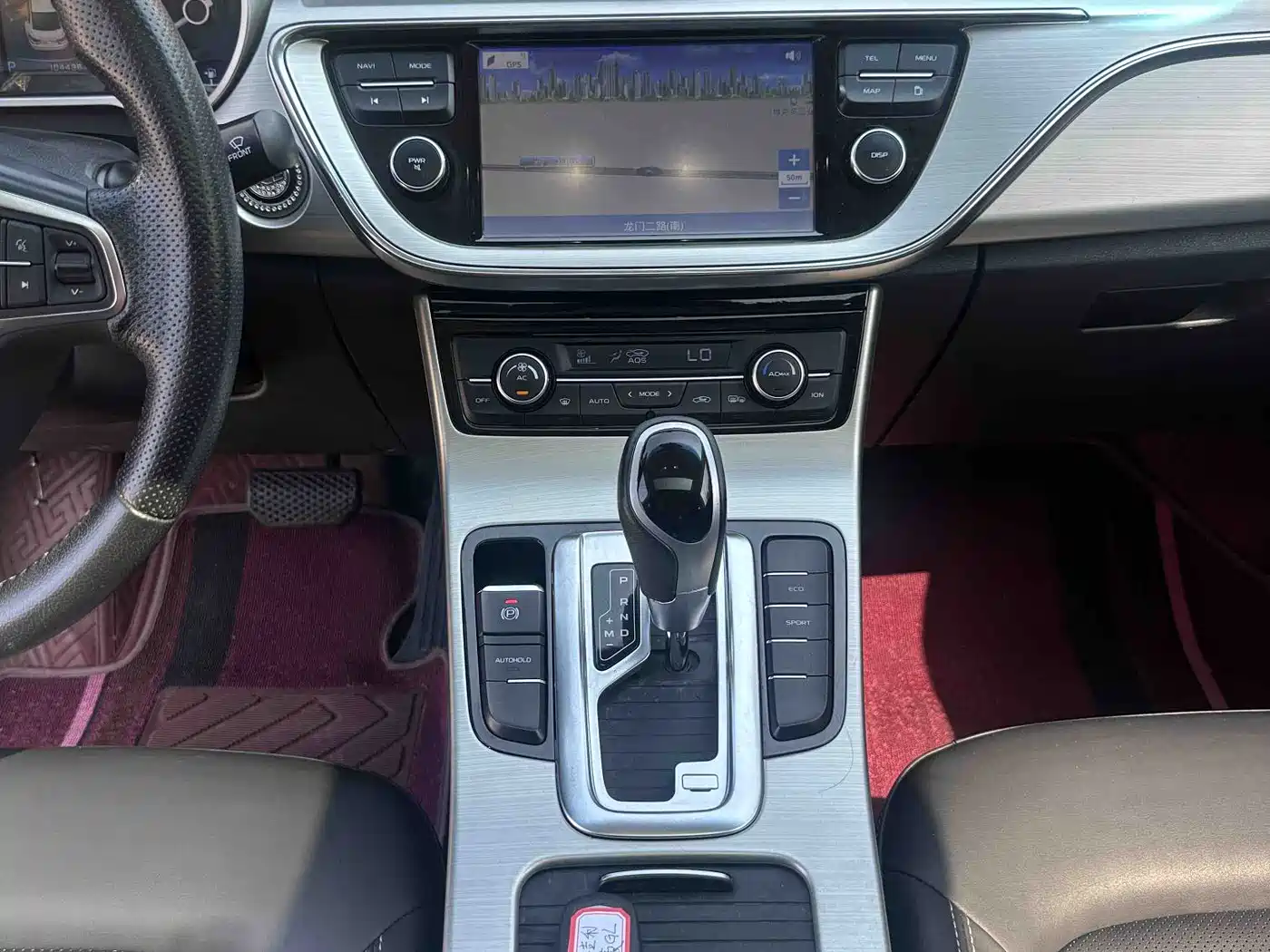 Geely Emgrand GL 2017 2017 1.3T DCT Elite