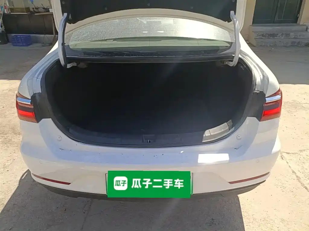 BYD QINXIN ENERGY