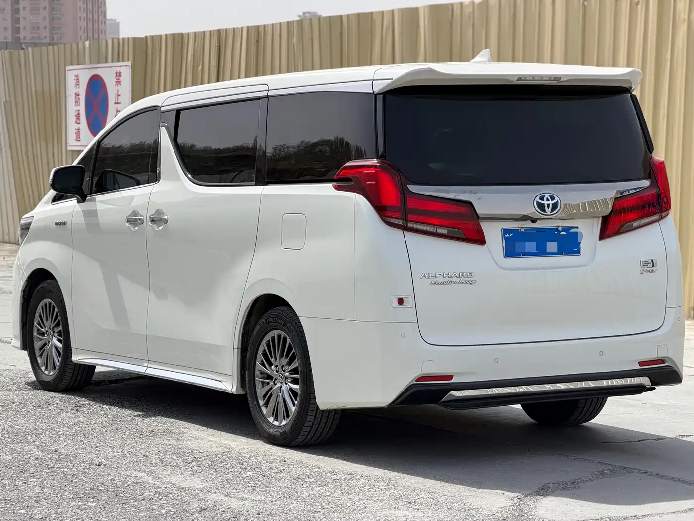 Toyota Alphard 2023 Dual Hybrid 2.5L Ultimate Gold Edition фото 9
