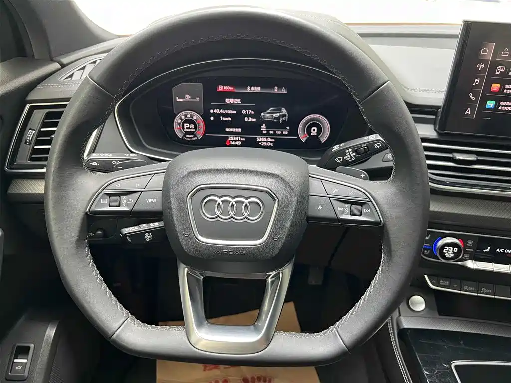 Audi Q5L 2023 40T Luxury Dynamic фото 13
