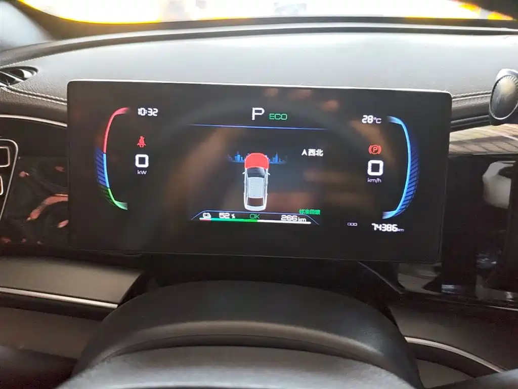BYD Qin PLUS 2023 Champion Edition EV 510KM Advanced Type фото 12