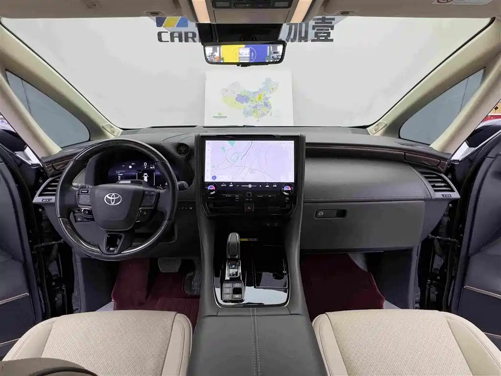 Toyota Alphard 2025 2024 Hybrid 2.5L Ultimate Enjoyment Edition