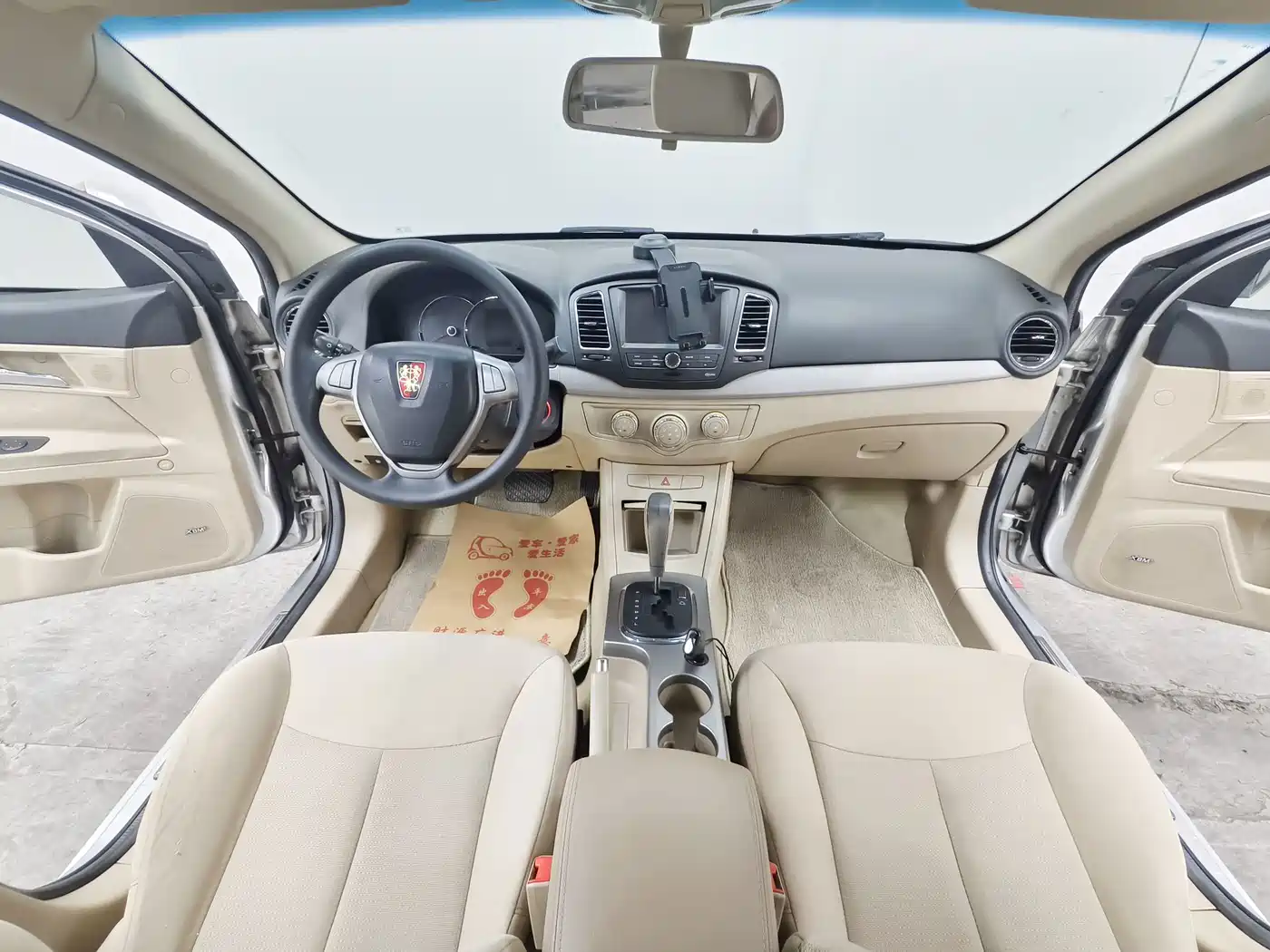 Roewe 350 2011 2011 350S 1.5L Automatic Xunyue Edition