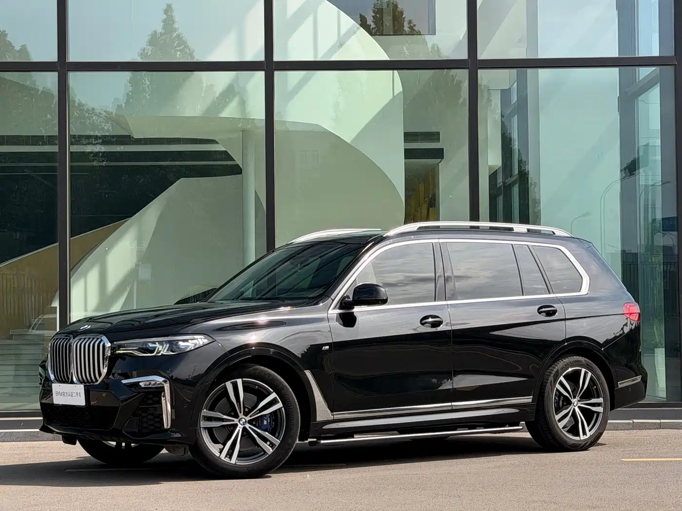 BMW X7 2021 xDrive40i Premium M Sport Package