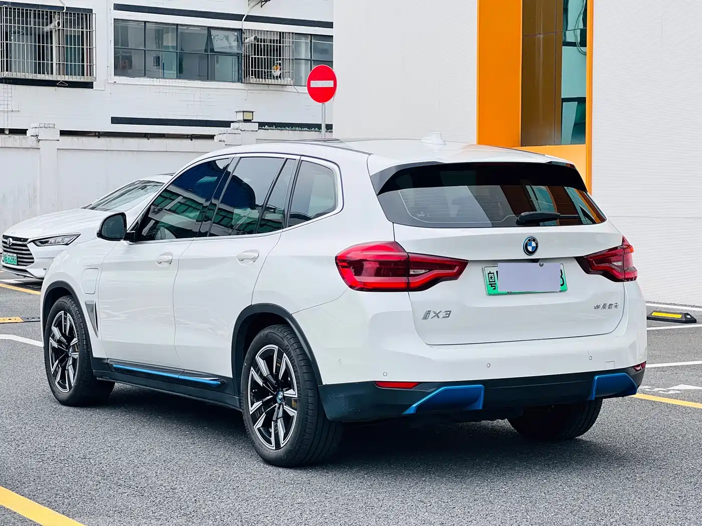 BMW iX3 2021 2021 Facelift Leading