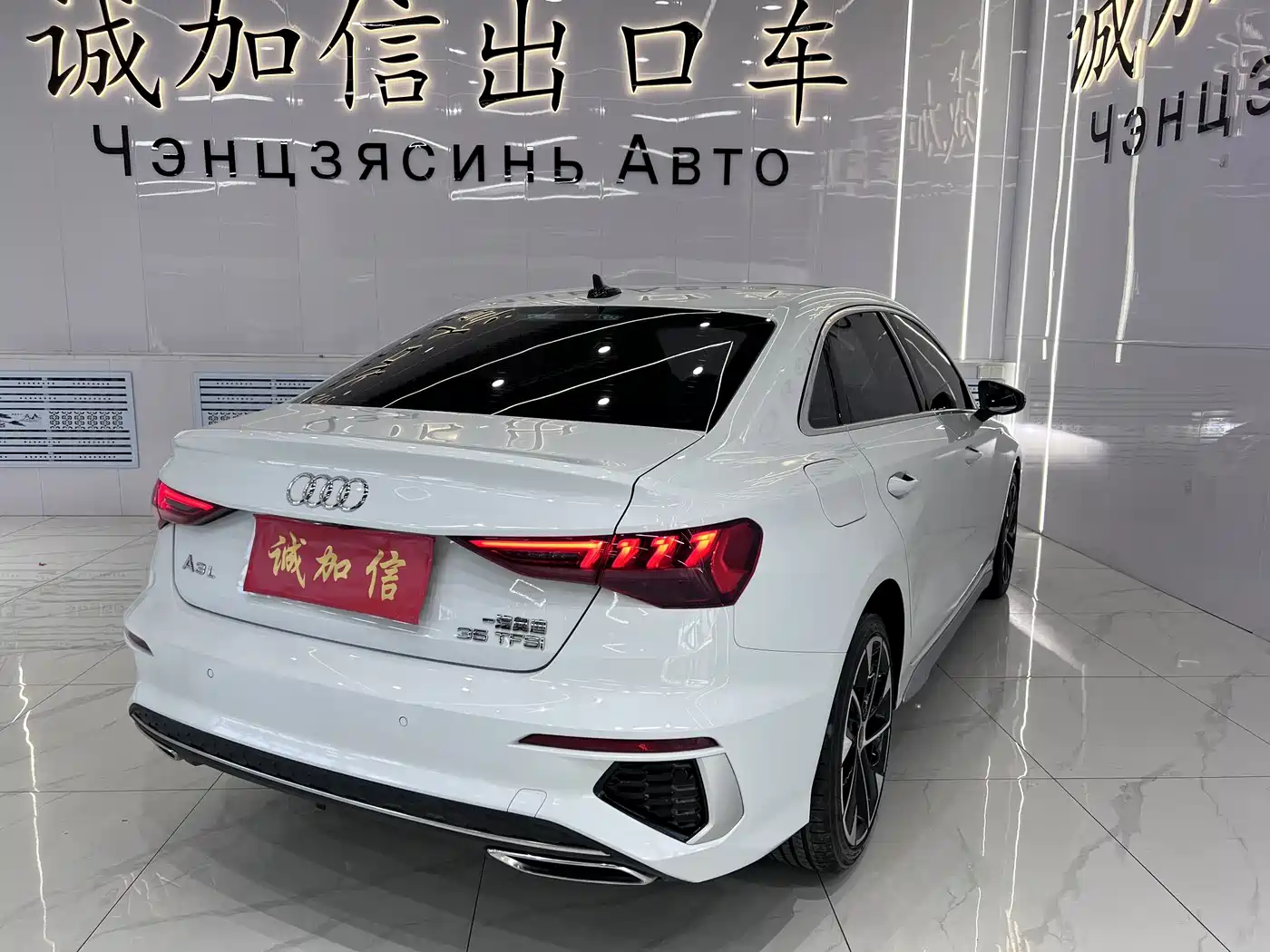 Audi A3 2022 A3L Limousine 35 TFSI Style Sport фото 4