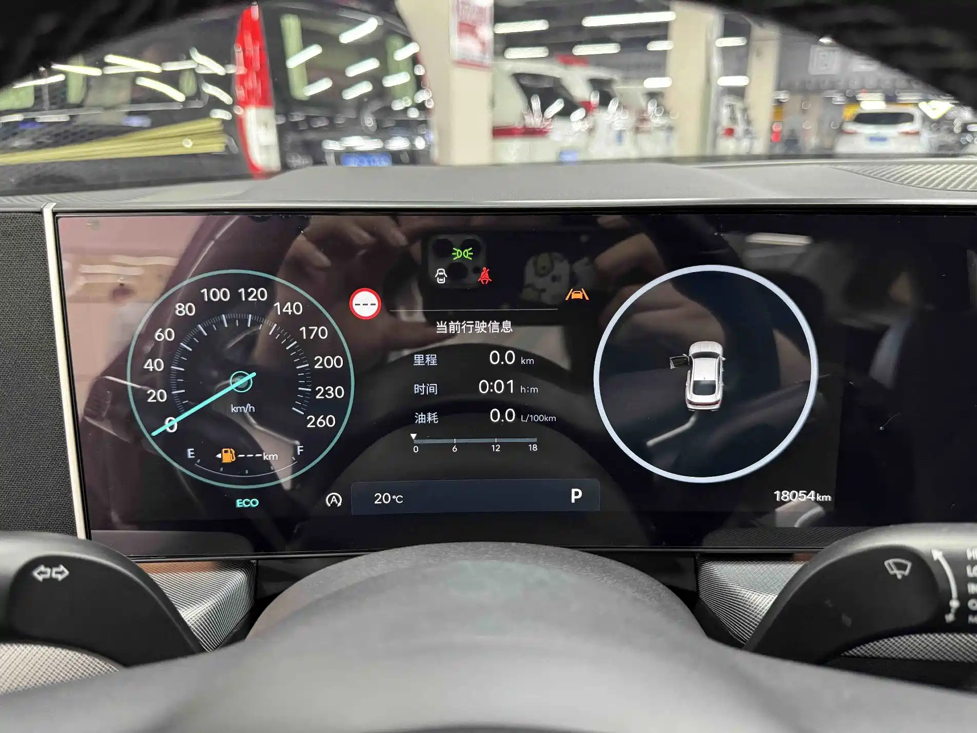 Photo 17 - Hyundai Sonata