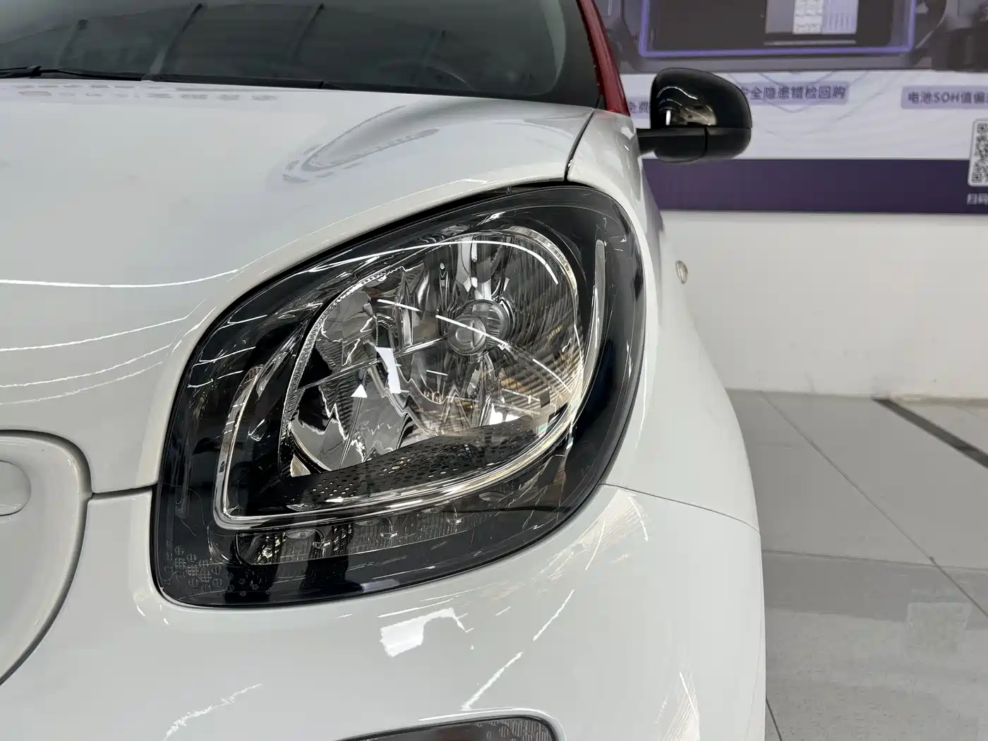 smart forfour 2018 2017 0.9T 66kW Beloved Special Edition