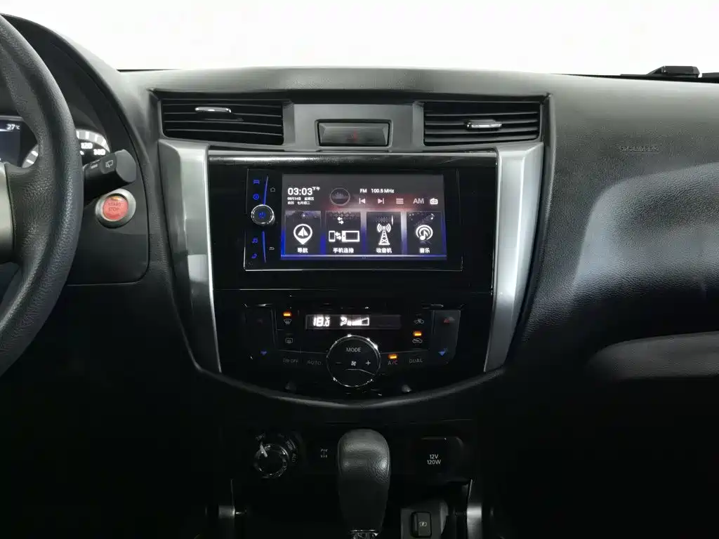 Nissan Terra 2019 2018 2.5L Automatic 4WD Luxury Edition
