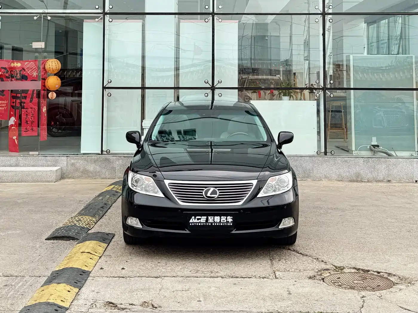 Lexus LS 2006 460L Premium Edition фото 2
