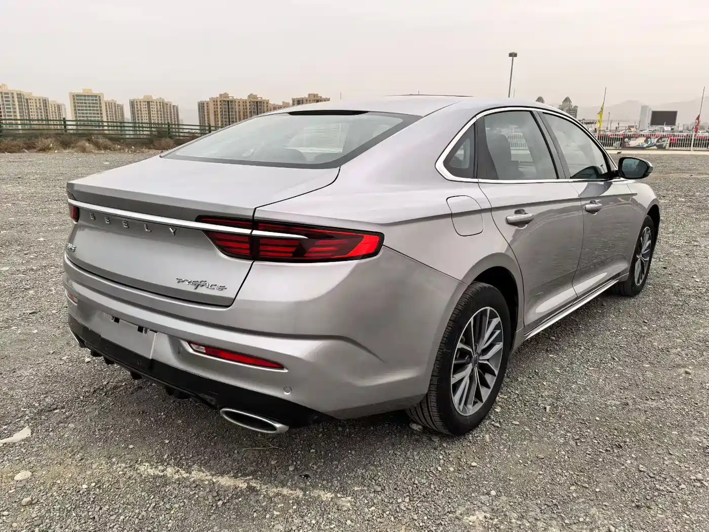 GEELY AUTOMOBILE XINGRUI