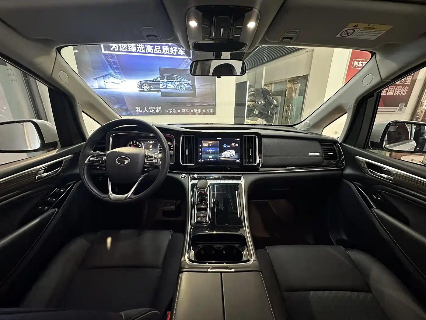 GAC Trumpchi Trumpchi M8 2024 Leadershow Series 390T Luxury Edition фото 8