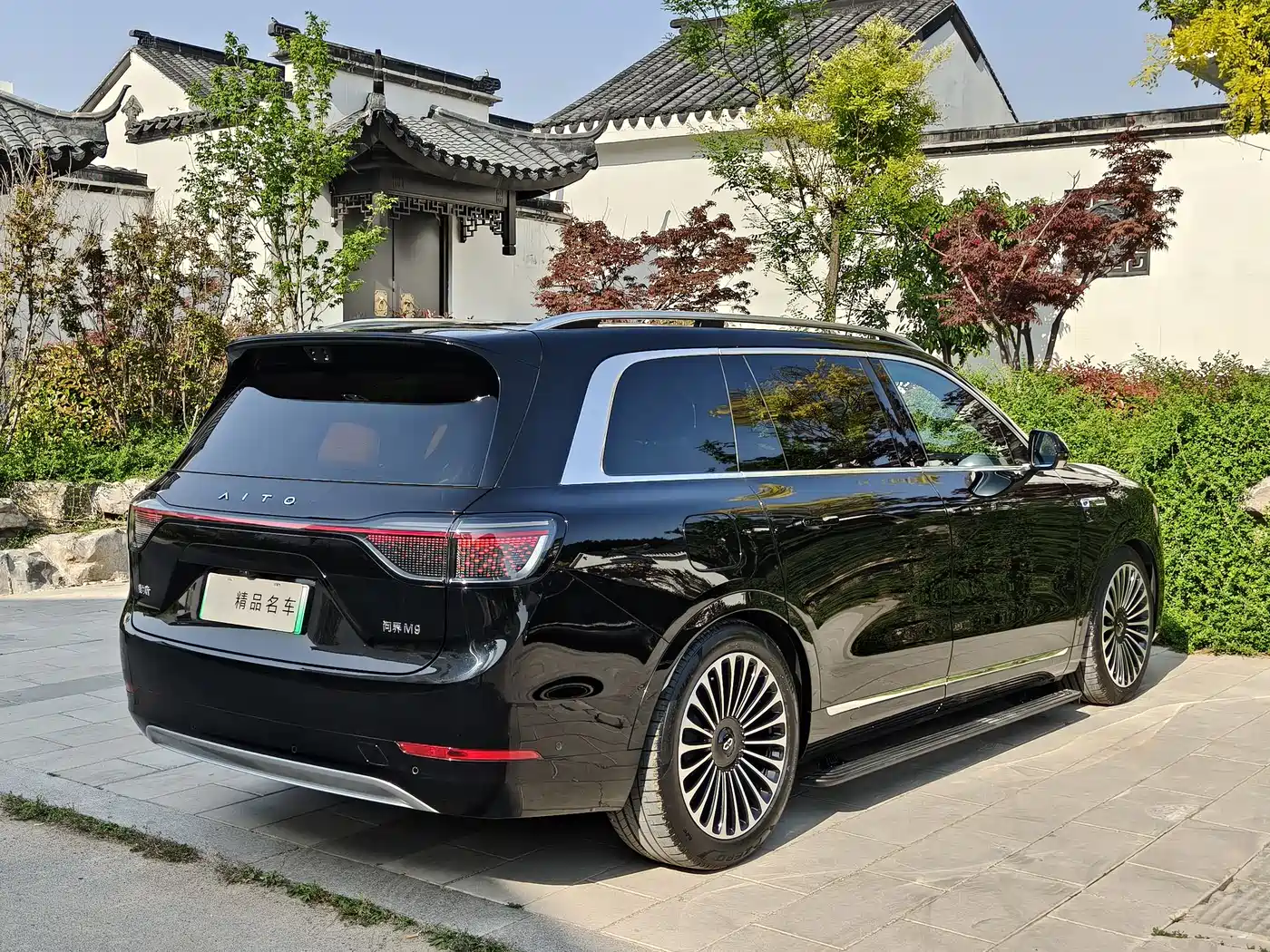 AITO Wenjie AITO M9 2025 Extended Range Ultra 52kWh 6-Seater фото 6
