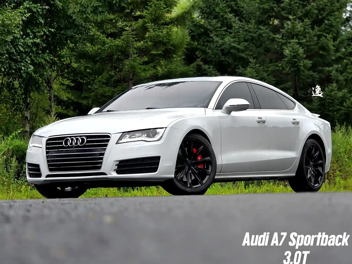 Photo 1 - Audi A7