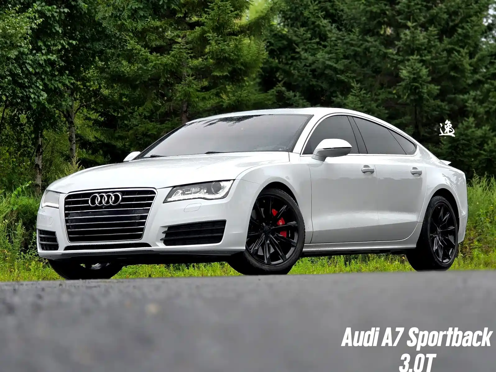 صورة 1 - Audi A7