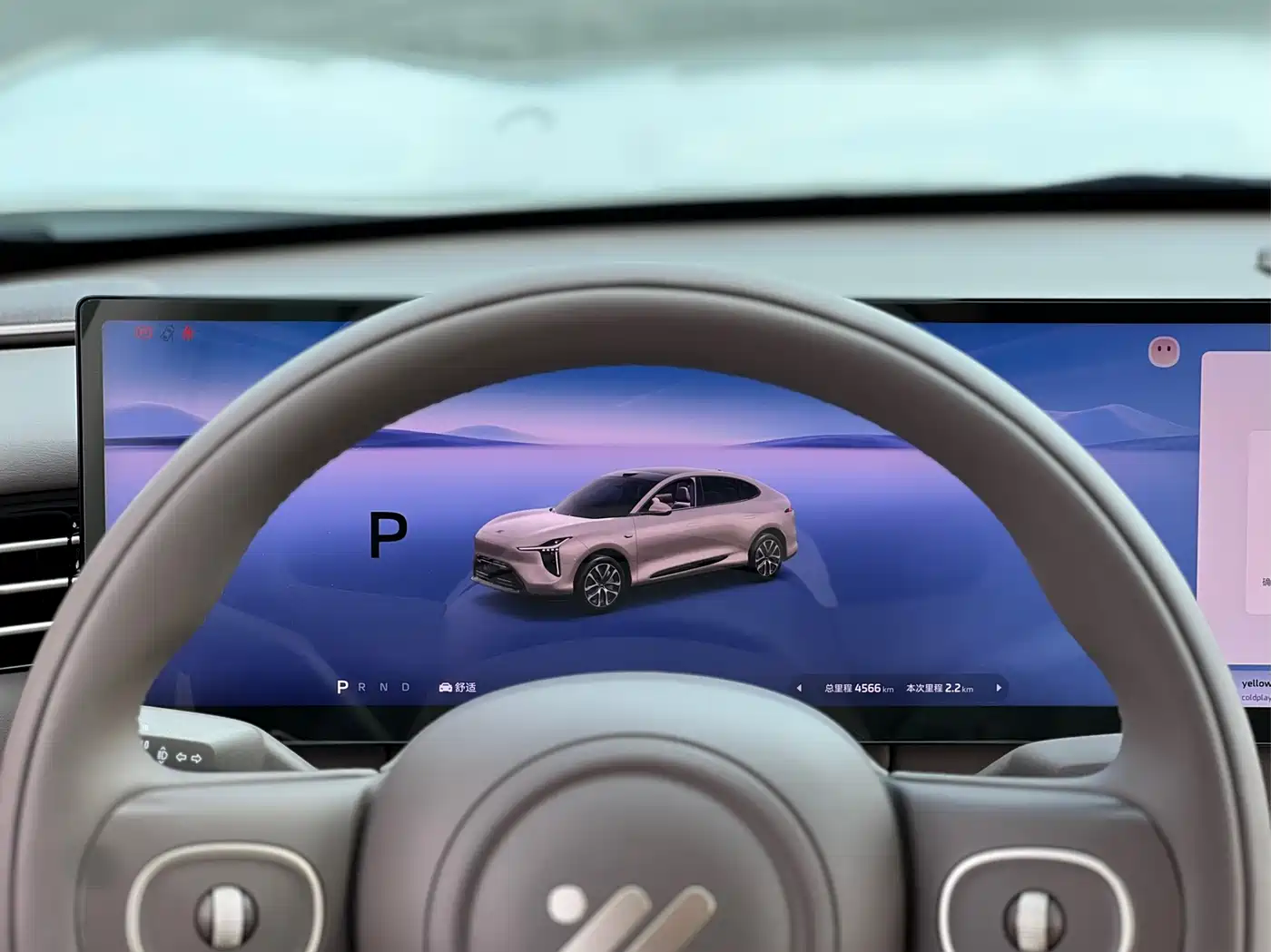 ZHIJI AUTOMOBILE ZHIJI LS6