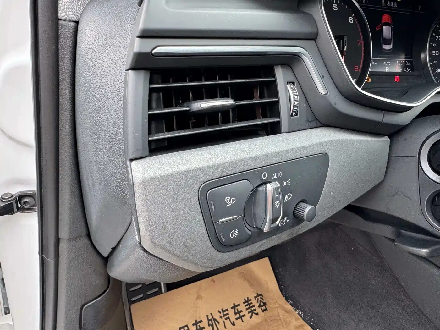 Audi A4L 2019 40 TFSI Progressive (China VI) фото 17
