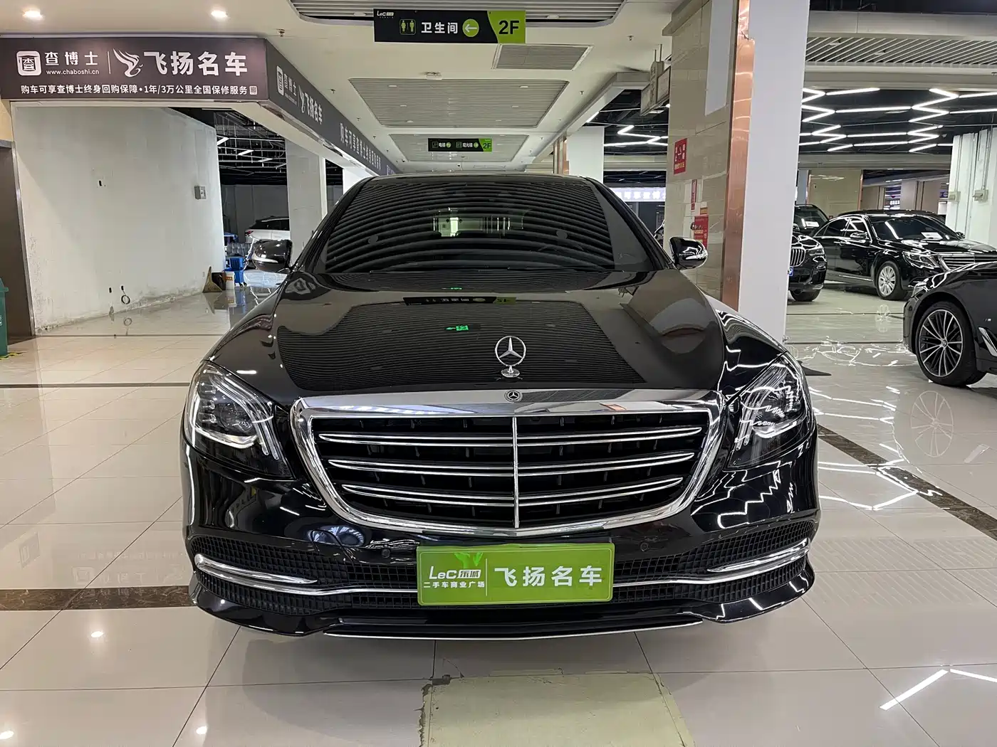 Mercedes-Benz S-Class 2019 S 320 L Ultimate Edition фото 2