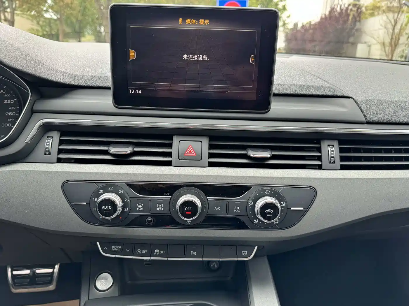 Audi A4L 2019 40 TFSI Progressive (China VI) фото 11