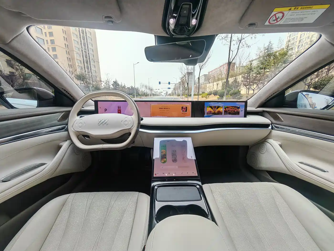 ZHIJI AUTOMOBILE ZHIJI L7