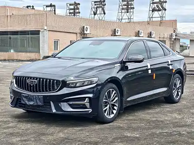 Geely Preface