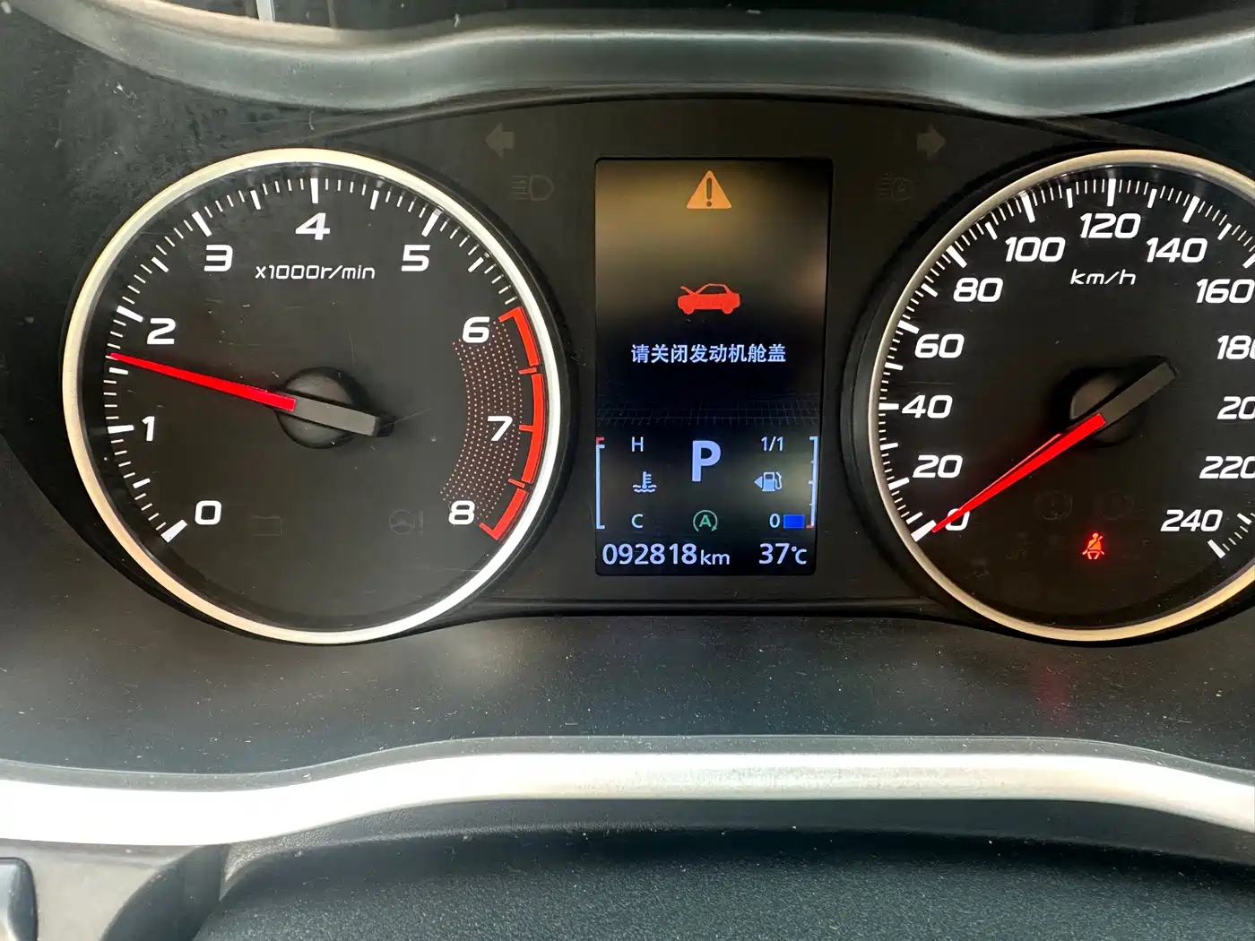 Mitsubishi Eclipse Cross 2019 1.5T CVT 2WD Dream Edition China VI фото 17