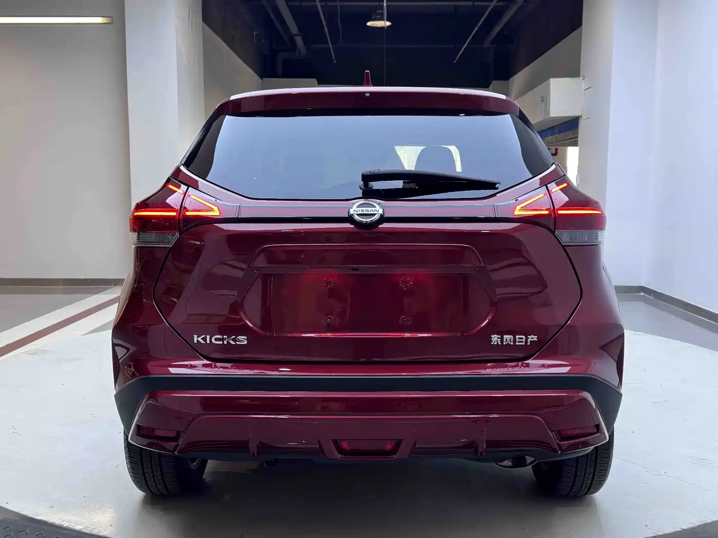 Nissan Kicks 2023 2022 1.5L CVT XV Luxury Edition