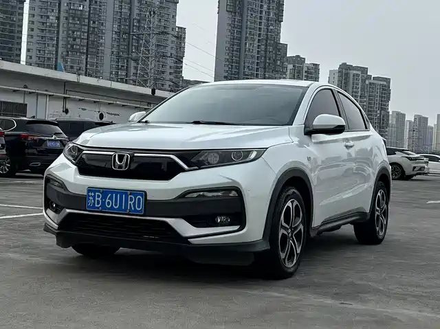 Honda XR-V 2020