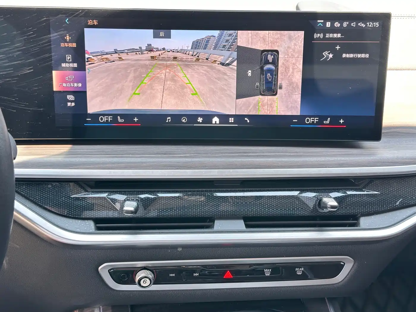 BMW X7 2023 2023 xDrive40i Leading Luxury Package